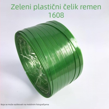 Najlonska traka za pakiranje kartonskih kutija | tkana traka | otpornost na natezanje 246.9 kg | Broj proizvoda F785J5T8M5M9J7 | Materijal: Najlon