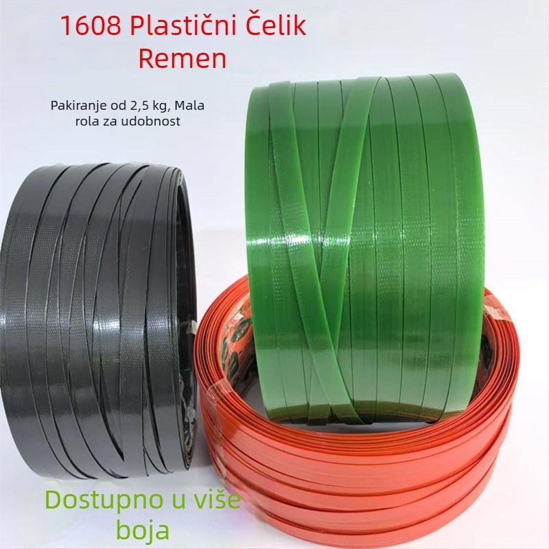 Najlonska traka za pakiranje kartonskih kutija | tkana traka | otpornost na natezanje 246.9 kg | Broj proizvoda F785J5T8M5M9J7 | Materijal: Najlon