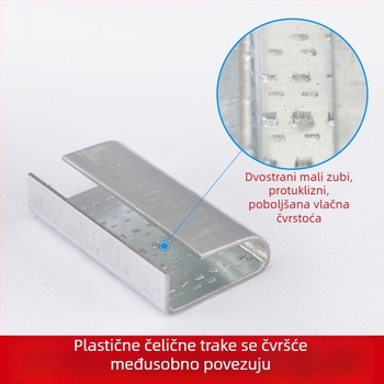 Aram plastično-čelična kopča od galvaniziranog čelika, debljina 0,8 mm, nosivost 250 kg