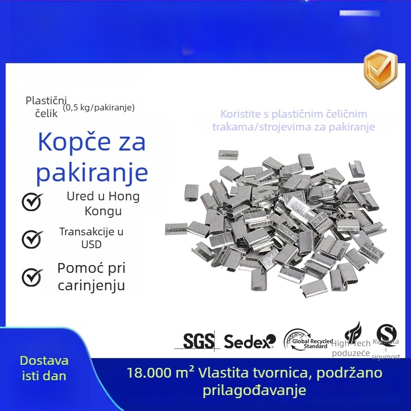 Aram plastično-čelična kopča od galvaniziranog čelika, debljina 0,8 mm, nosivost 250 kg