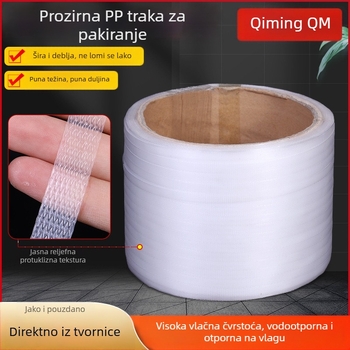 Prozirna PP traka za pakiranje, debljina 0,6 mm, nosivost na rastezanje 100 kg, Klasa A, za logistiku i pakiranje uređaja, knjiga i kartona