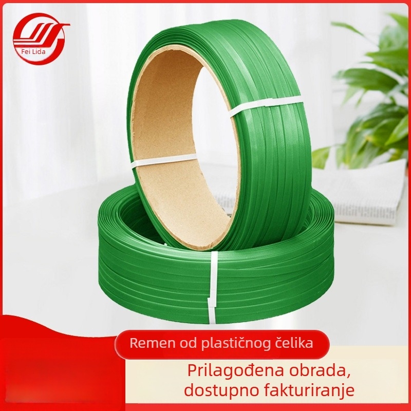 PET plastično-čelična traka za pakiranje, ručna traka, zelena