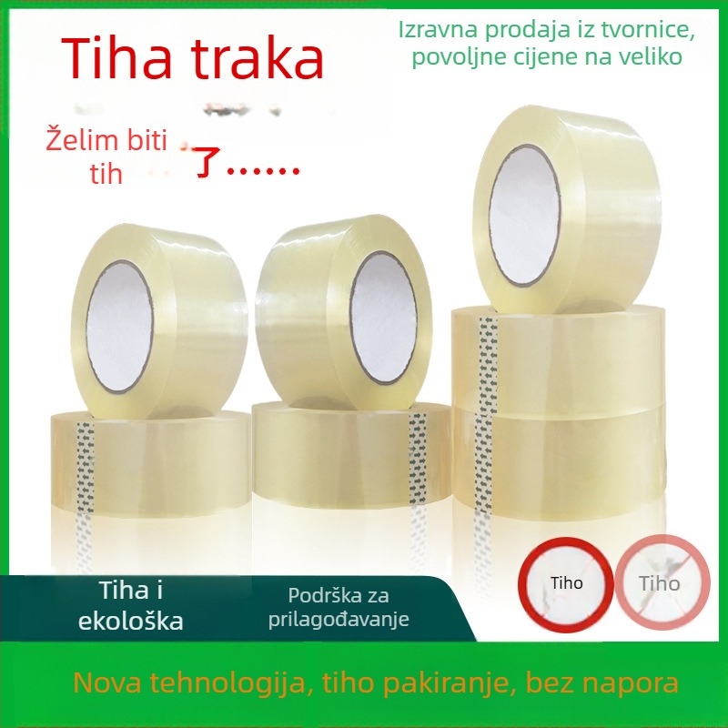 Pakirna traka, tiha, s BOPP filmom, ljepilo na bazi vode, visoka viskoznost, debljina 0,05 mm, pogodna za skladišno pakiranje i logistiku elektroničke trgovine