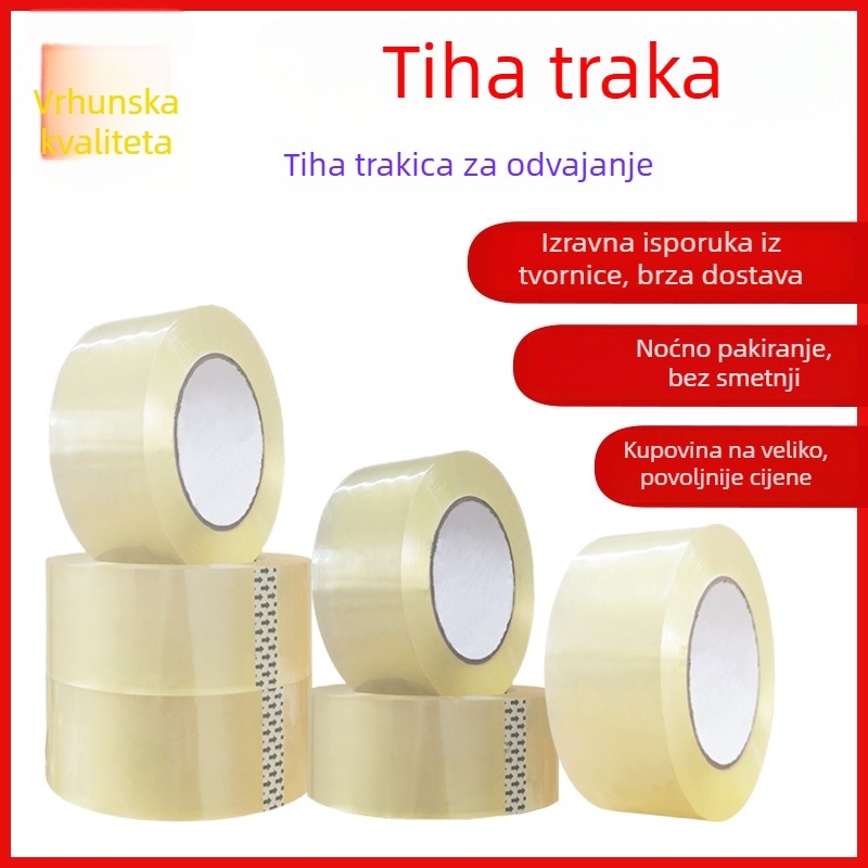 Pakirna traka, tiha, s BOPP filmom, ljepilo na bazi vode, visoka viskoznost, debljina 0,05 mm, pogodna za skladišno pakiranje i logistiku elektroničke trgovine