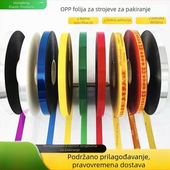 OPP filmska traka za automatske strojeve za pakiranje, bez ljepila, šarena filmska traka