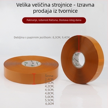 Strojna zatvaračka traka - BOPP podloga, 52 μm debljina, 1000 m duljina, vodeno-gel ljepilo, radni raspon temperatura 0–80 °C