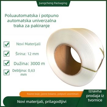 PP traka za pakiranje za automatske strojeve, 2000 N naprezanje, debljina 0,6 mm, nosivost 220 kg