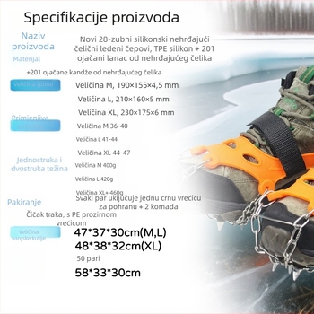 Vanjski 28-zubni kramponi od mangan čelika za cipele, protuklizni na snijeg i led, planinarenje i ribolov