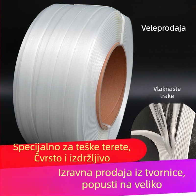 Dejiao Model 25 Poliester vlakno ambalašna traka – ručno izrađena zavezujuća traka