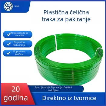 Trake za pakiranje (1608, nosivost 650 kg, klasa A, težina 10/18/20 kg)