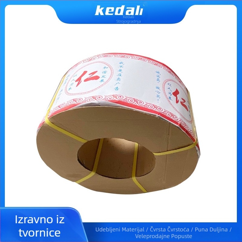 PP traka za pakiranje kutija, Belt B model, polipropilen, visoka napetost, prilagodljiva