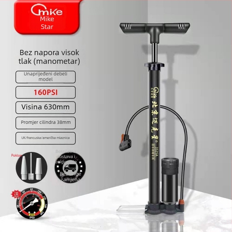 Električna pumpa za zrak — univerzalna za bicikle, automobile i košarkaške lopte; visok tlak, marka Strong merchants
