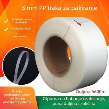 Dualna traka za pakiranje kartona, naprezanje 20 kg, standardni tip