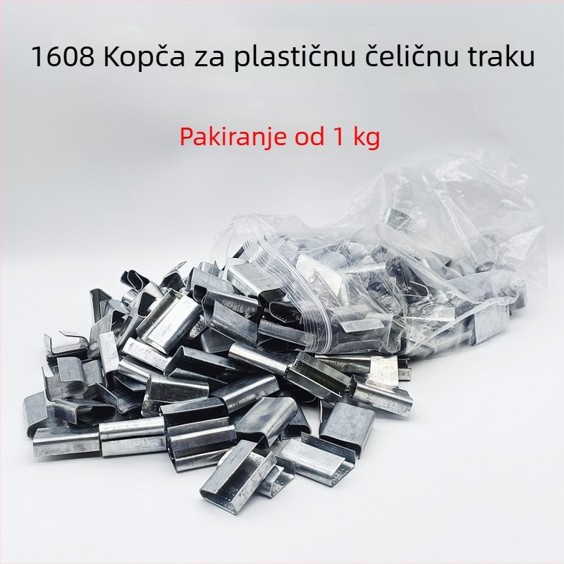 Spajalica za pakiranje, model 1608, nosivost 200 kg, aluminijsko-cinkovani završni sloj