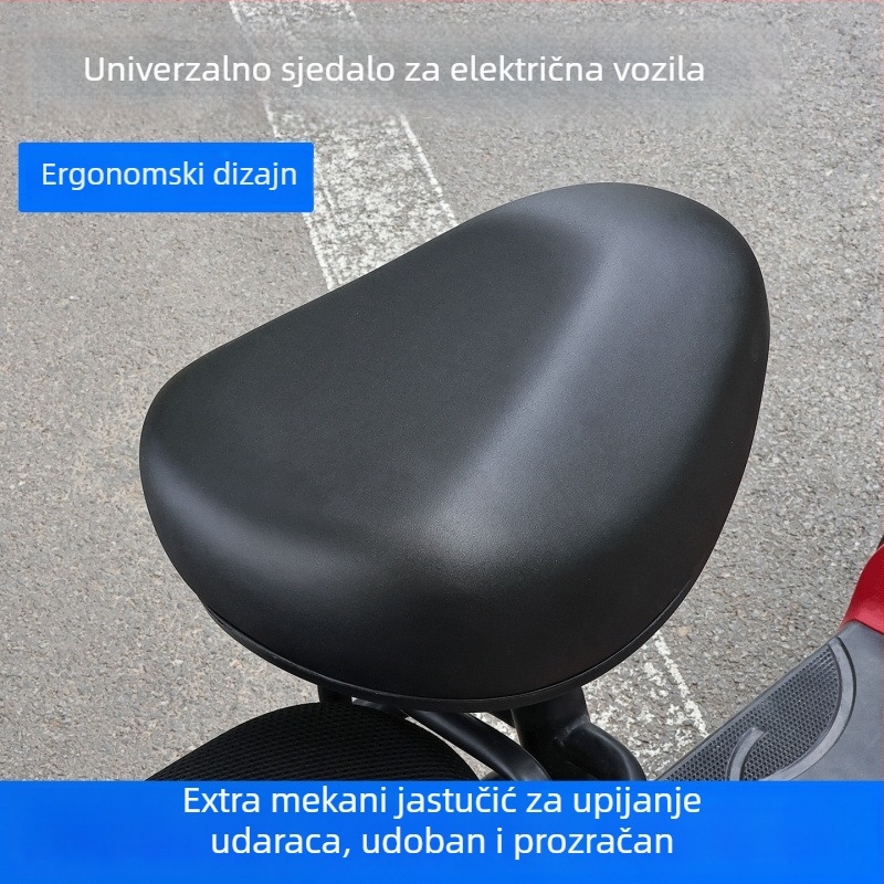 Jastučić za sjedalo električnog vozila, univerzalno za bicikl i skuter