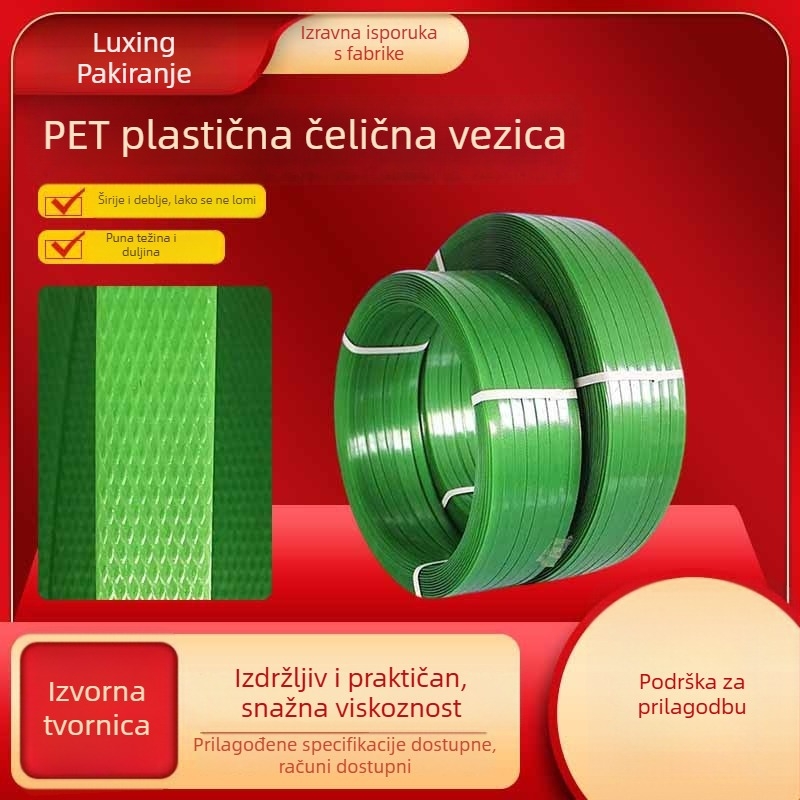 Zeleni plastično-čelični pojas za pakiranje, ručno zavezivanje, visokoučinkovita traka za pakiranje (420 kg)