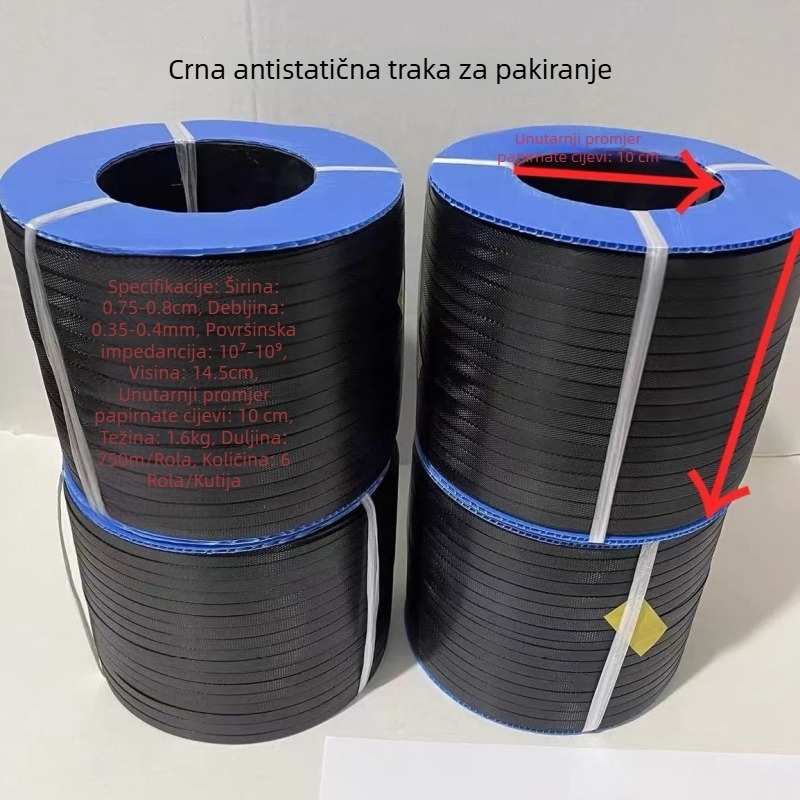 Antistatična, potpuno automatska strojna traka za pakiranje (PP) s topljivom fiksacijskom trakom