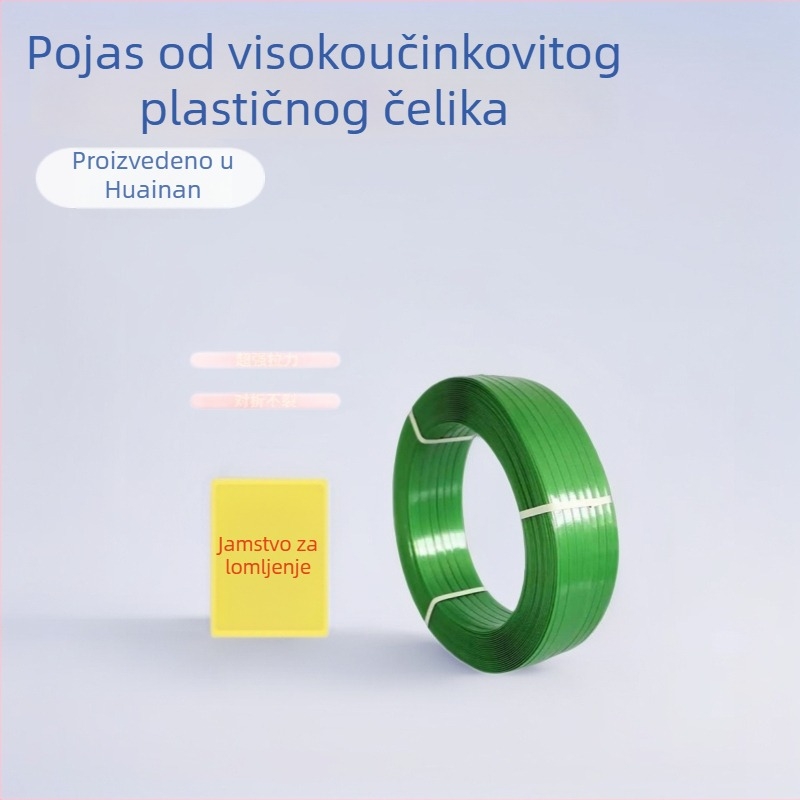 Plastično-čelična opasačka za pakiranje - debljina 1,0 mm, nosivost 500 kg, vanjski promjer valjka 400 mm, težina 20 kg