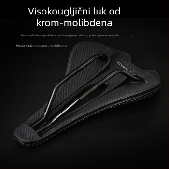 RACEWORK 3D ispisano sjedalo za cestovne i brdske bicikle, prozrađeni šuplji dizajn s pčelinjim saćem