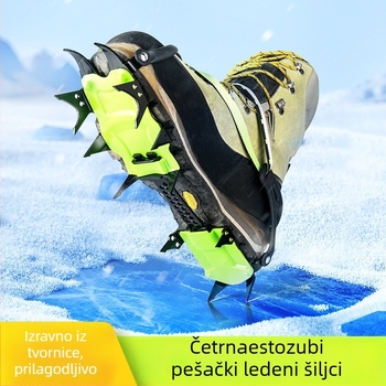 Musuan Ice Claw – 15 komada u kutiji, porijeklo Zhejiang