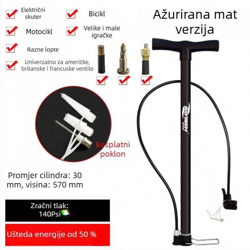 Ručna pumpa za bicikl - prijenosna, 0,6 kg, duljina 32–58 cm, 120–160 psi, kompatibilna s ventilima Presta/Schrader/Dunlop
