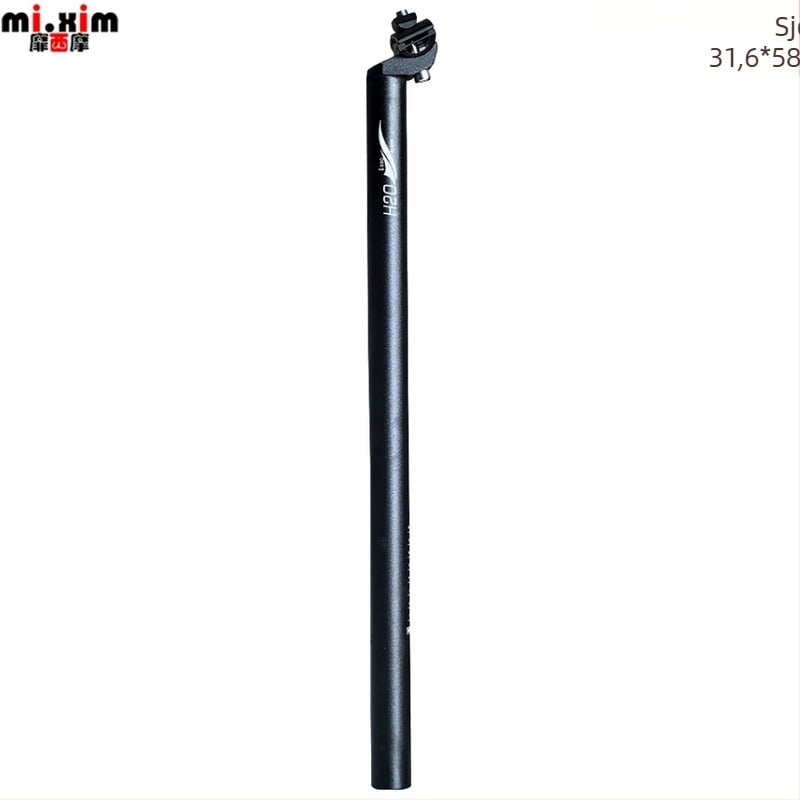 Mi.xim H20-580 aluminijska sedlovka za brdske bicikle
