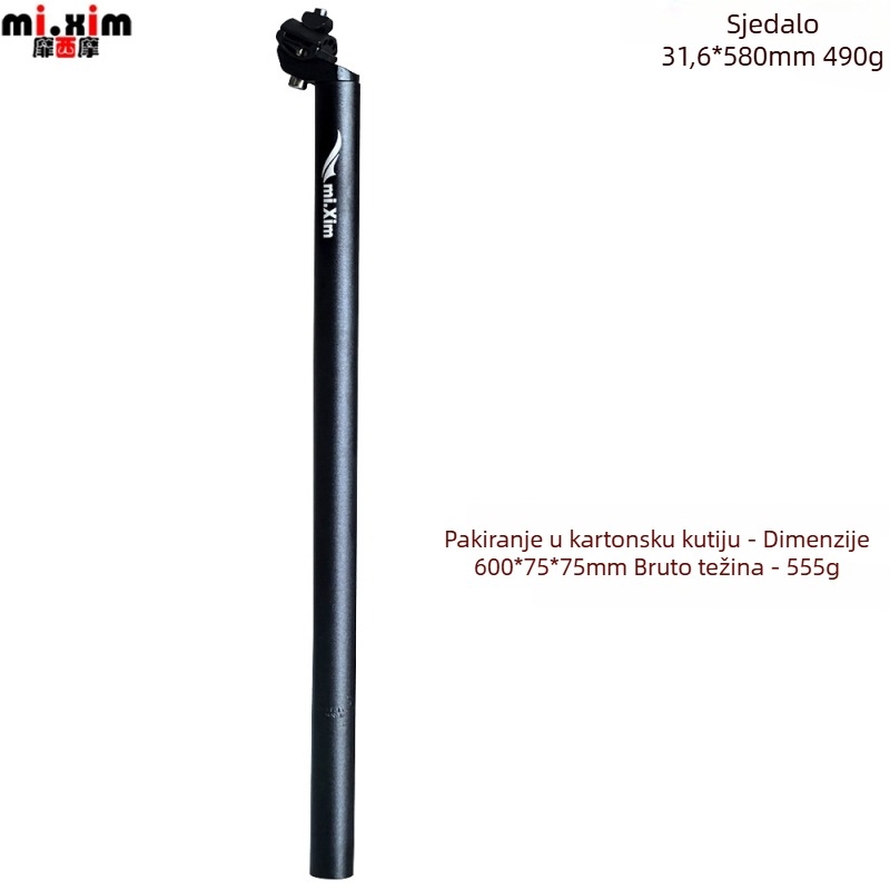 Mi.xim H20-580 aluminijska sedlovka za brdske bicikle