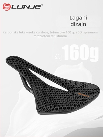 LUNJE sjedalo za bicikl, karbonska vlakna, za planinski sportski automobil, modni stil