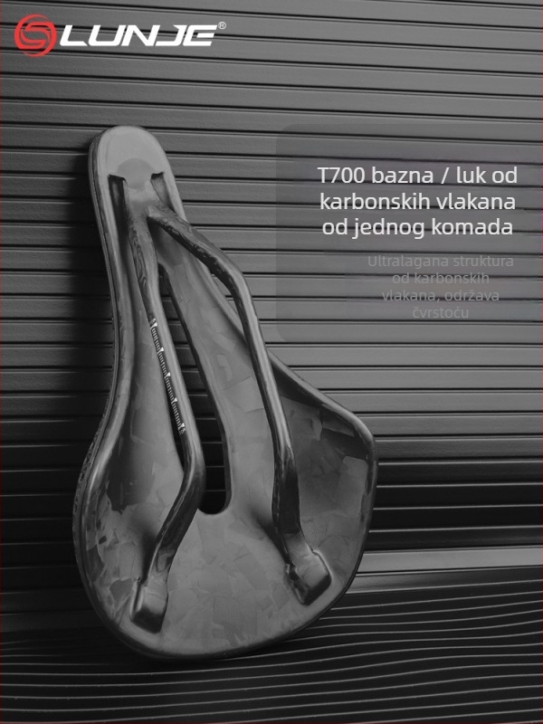 LUNJE sjedalo za bicikl, karbonska vlakna, za planinski sportski automobil, modni stil