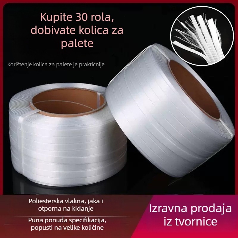 Poliesterska vlaknasta traka za pakiranje, širine 35 mm, s U-oblikovanom kopčom, za paletno pakiranje