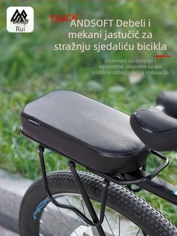 Sjedalo za bicikl Senowoiry/Tian Rui, Model 01; umjetna koža; za obične bicikle