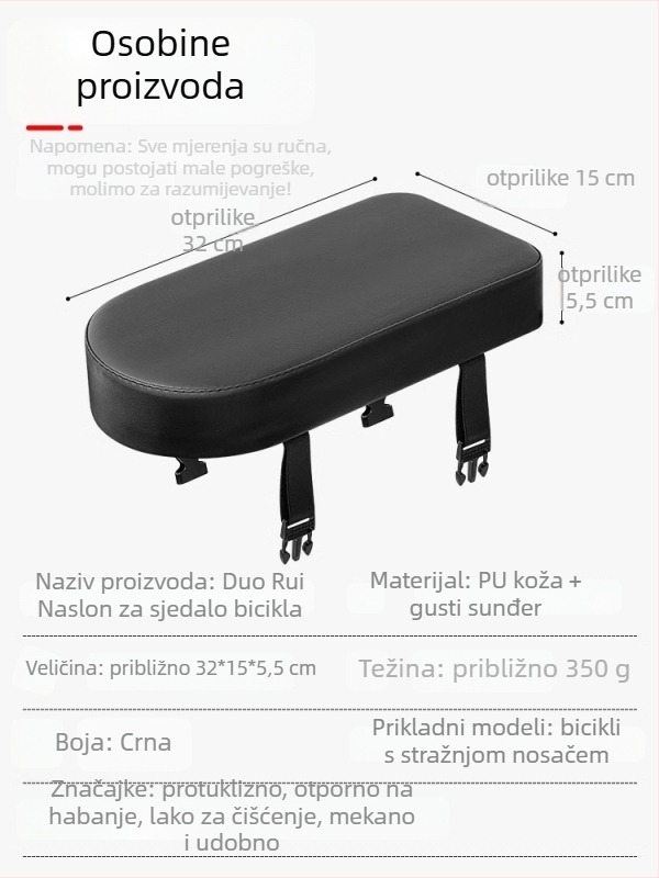 Sjedalo za bicikl Senowoiry/Tian Rui, Model 01; umjetna koža; za obične bicikle