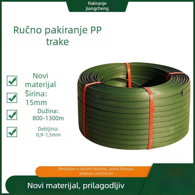 PP pakirajuća traka za brtvljenje kutija, širina 18 mm, debljina 0,10 mm, natezna čvrstoća 1000 N, promjer role 370 mm