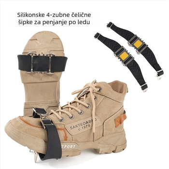 Silikonske 4-zubne ledene kandže za cipele, protuklizna zaštita za snijeg