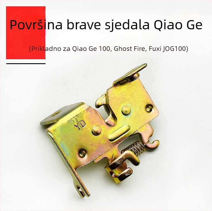 Ploča za zaključavanje Mojielong — željezna konstrukcija, Lock plate