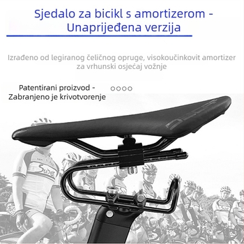 Sjedalo za planinski bicikl s opružnim amortizerom od čelika, model Seat cushion shock absorber, marka Quickly power