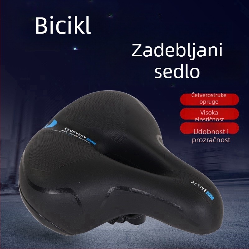 JUYOU Sjedalo za bicikl Saddle-165 s latexnom jastučićem, kompatibilno s planinskim i običnim biciklima