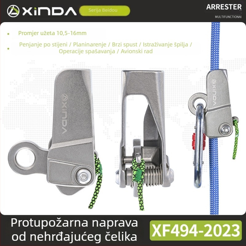 Spustač XD-9791 Xinda, za rad na visini na otvorenom