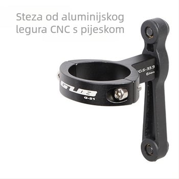 GUB G-21 adapter držača bočice za bicikl – aluminijska legura + plast, unisex, kompatibilan s MTB i cestovnim biciklima, licencirana privatna etiketa dostupna