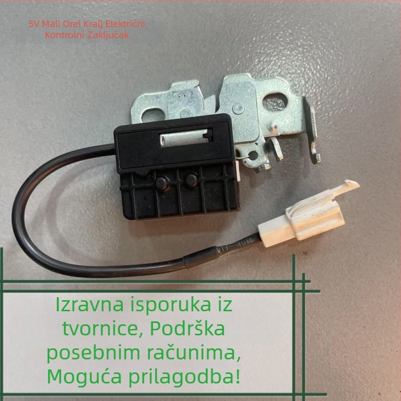 Zaključavanje sjedala za električno vozilo – 5V pametni zaključivač, karbonska čelika, dvostruka namjena elektronički zasun za sjedalo