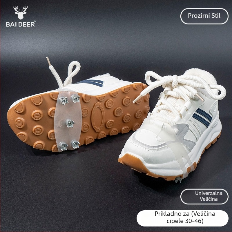 Protuklizne navlake za cipele s pet zubaca leda, materijal TPE, 250 pari u kutiji