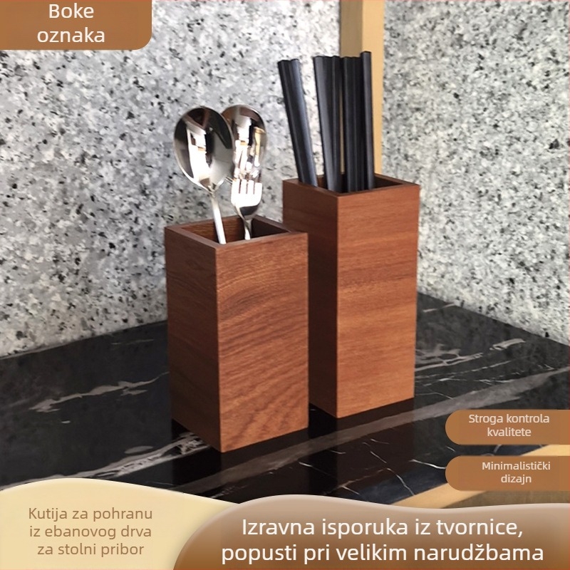 Kutija za pribor od masivnog drveta – bez poklopca, za kuhinju i stol, moderni minimalistički stil