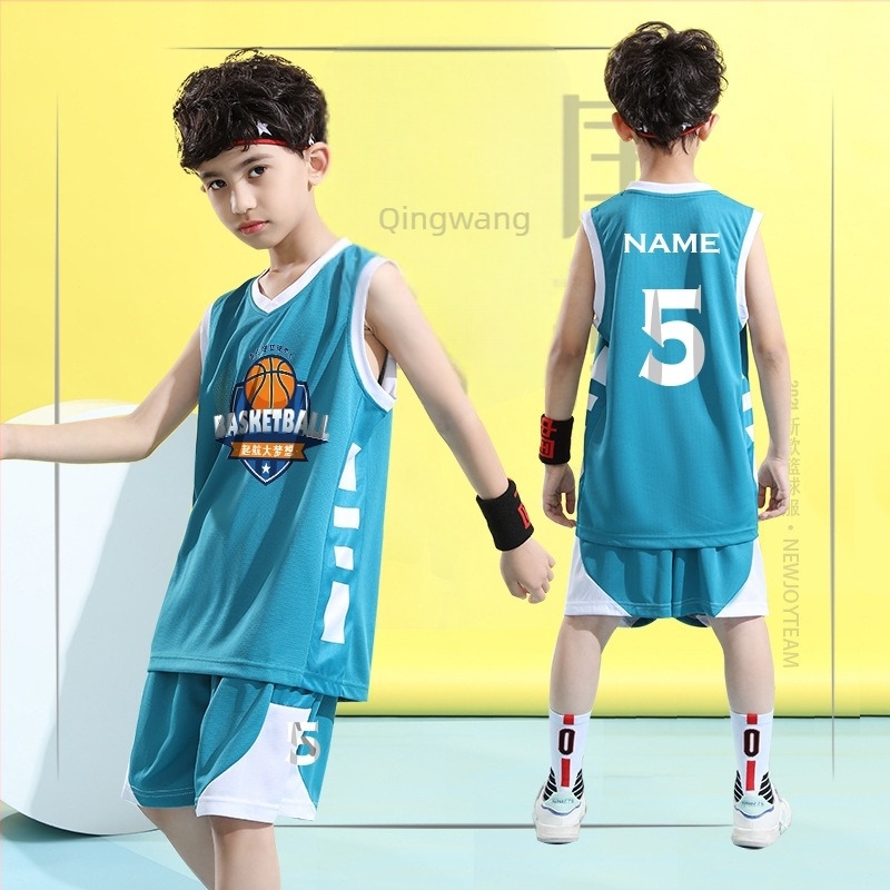 Dječji obostrani košarkaški komplet za dječake — Milk Silk, 100% poliester, podstava Milk Silk, za sve sezone