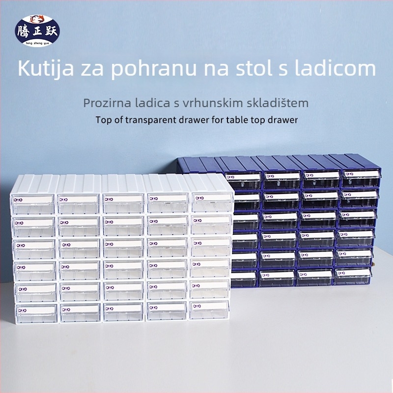 2-djelna stolna kutija za skladištenje – plast PS, pregradice za perle i nakit, otporna na prašinu, moguće slaganje