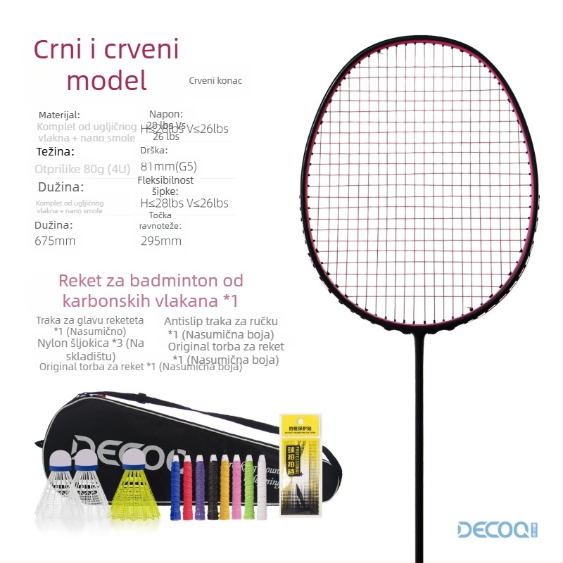 Badminton raketa od karbonskih vlakana za trening — ultra lagana, 80–84 g, okvir od karbona, drška G5, pogodna za amatere i srednje napredne igrače