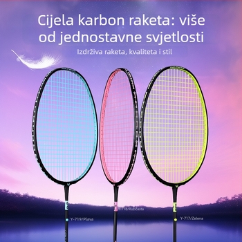 Badminton raketa Witess/Witness YA717 – karbonska vlakna okvira, težina 80–84 g, ručka G5, najlonske strune, model ravnomjernog udarca