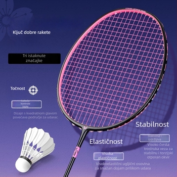 Badminton raketa Witess/Witness YA717 – karbonska vlakna okvira, težina 80–84 g, ručka G5, najlonske strune, model ravnomjernog udarca