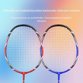 Selphy/Xuanfei dvostruki set badminton raketa, okvir od aluminijske legure, najlonske žice, težina 95–100 g, tvrdoća osovine: umjerena