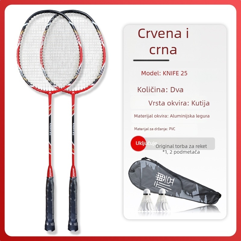 Selphy/Xuanfei dvostruki set badminton raketa, okvir od aluminijske legure, najlonske žice, težina 95–100 g, tvrdoća osovine: umjerena