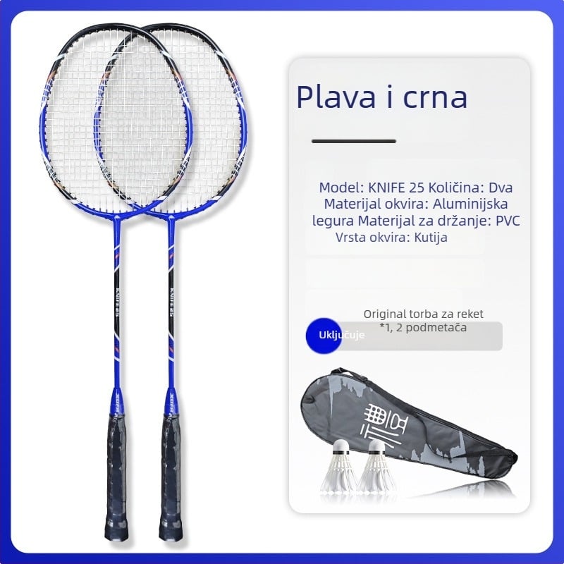 Selphy/Xuanfei dvostruki set badminton raketa, okvir od aluminijske legure, najlonske žice, težina 95–100 g, tvrdoća osovine: umjerena